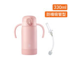 TEENYLITE不鏽鋼保溫瓶經典組(把手吸管330ml)共6色, , hi-res